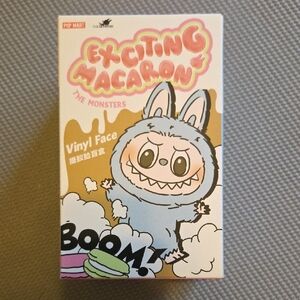 MAC Labubu - Sesame Bean - Exciting Macaron Series